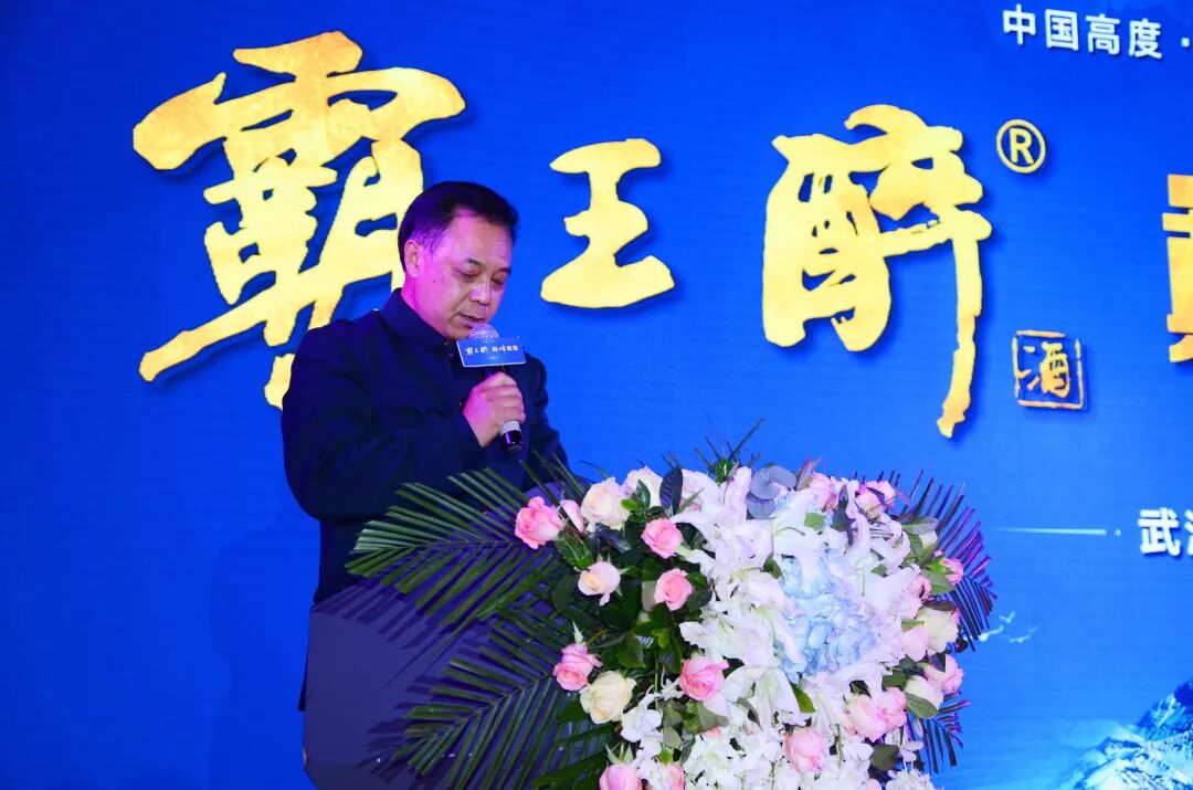 霸王宴勋鹿_霸王宴_霸王宴闵思羽番外