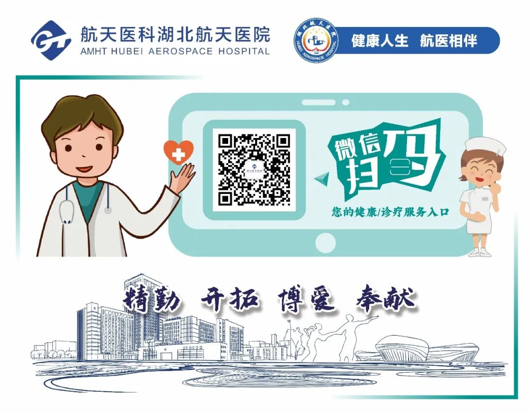 微波针是什么“一针”下去肿瘤就没了？“针尖上的技术”消灭“肿瘤”君_https://www.jmylbn.com_新闻资讯_第12张