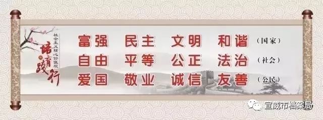 央视《致富经》：风中来财 宣威一条火腿最贵卖6000元！