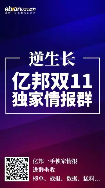 微信企业号朋友圈_圈微信朋友企业怎么删除_企业微信朋友圈在哪里