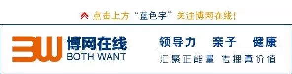 【观察】房产政策重大转折:深圳出让70年  只租不售  居住用地