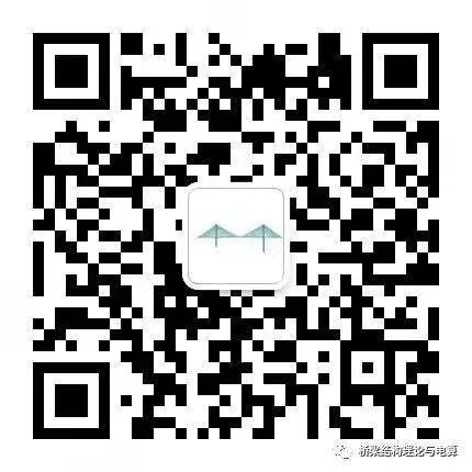 臨時結構錯誤模型1的圖22