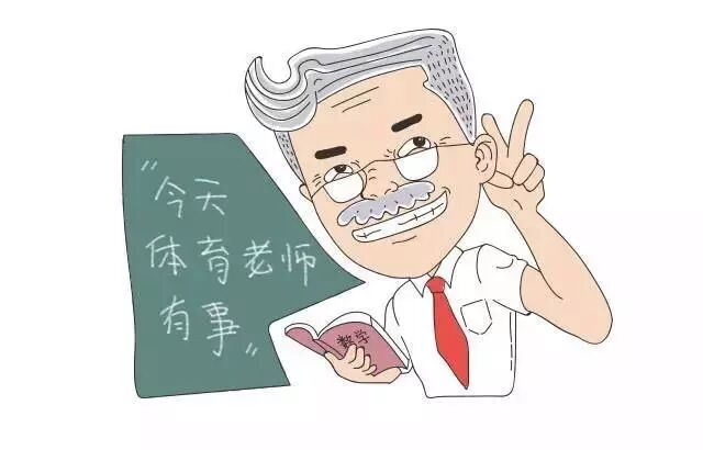 有一种传承,叫师徒相授；有一种回首，叫桃李满园！