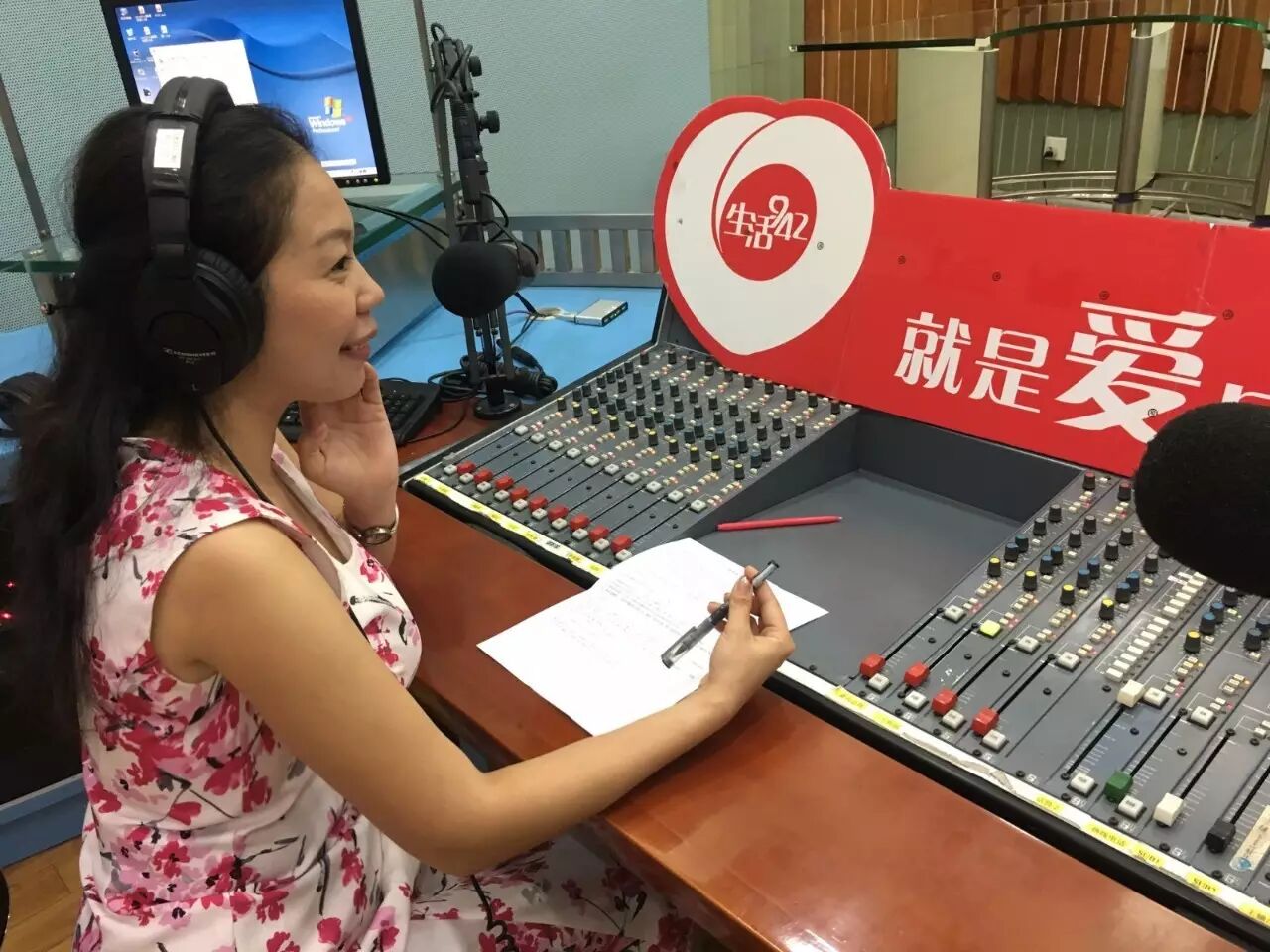 暑假期间如何选择兴趣班玉婷老师受邀深圳942电台就是