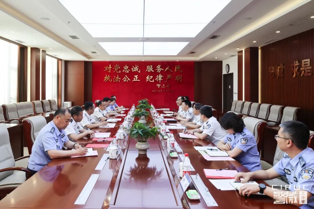微信图片_20260528160124_415_118.jpg