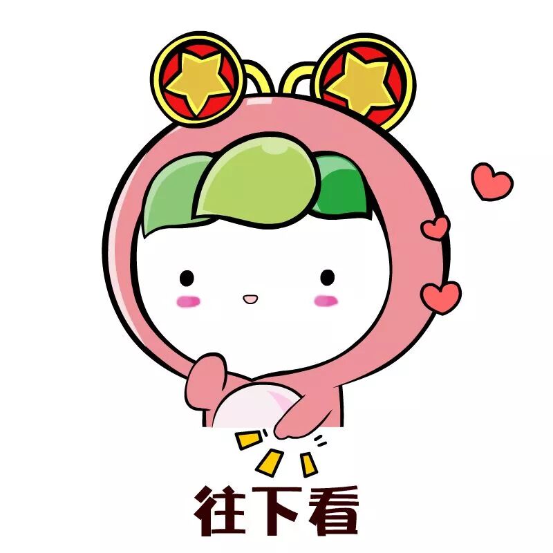 建行网银登录密码和支付密码_监狱建筑师初始怎么建_智慧团建密码初始密码是什么