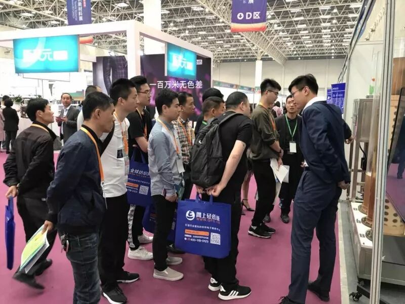 膜处理技术与水资源循环—浙江津膜携膜材料及产品亮相纺织新材料展