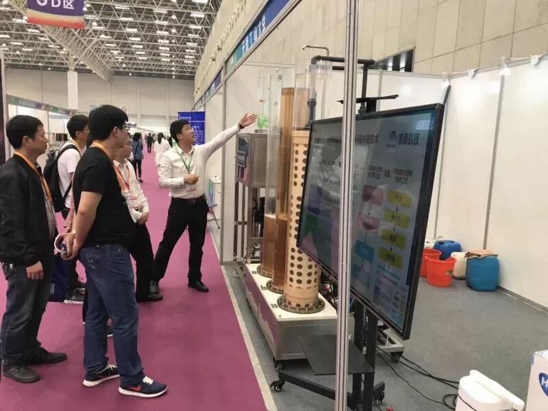 膜处理技术与水资源循环—浙江津膜携膜材料及产品亮相纺织新材料展