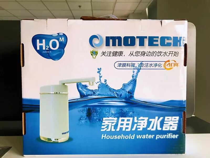 膜处理技术与水资源循环—浙江津膜携膜材料及产品亮相纺织新材料展