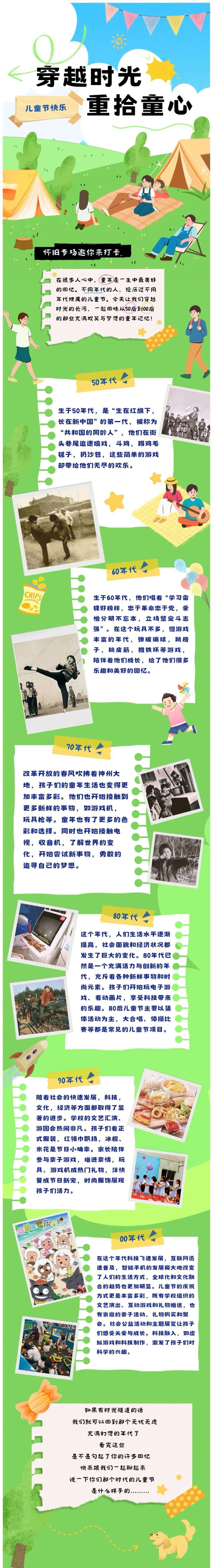 2021呼和浩特考試招生網(wǎng)_呼和浩特市考試招生信息網(wǎng)登錄_呼和浩特市招生考試信息網(wǎng)