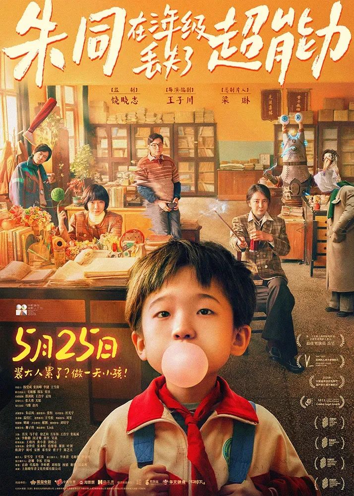 呼和浩特市招生考試信息網(wǎng)_呼和浩特市考試招生信息網(wǎng)登錄_2021呼和浩特考試招生網(wǎng)