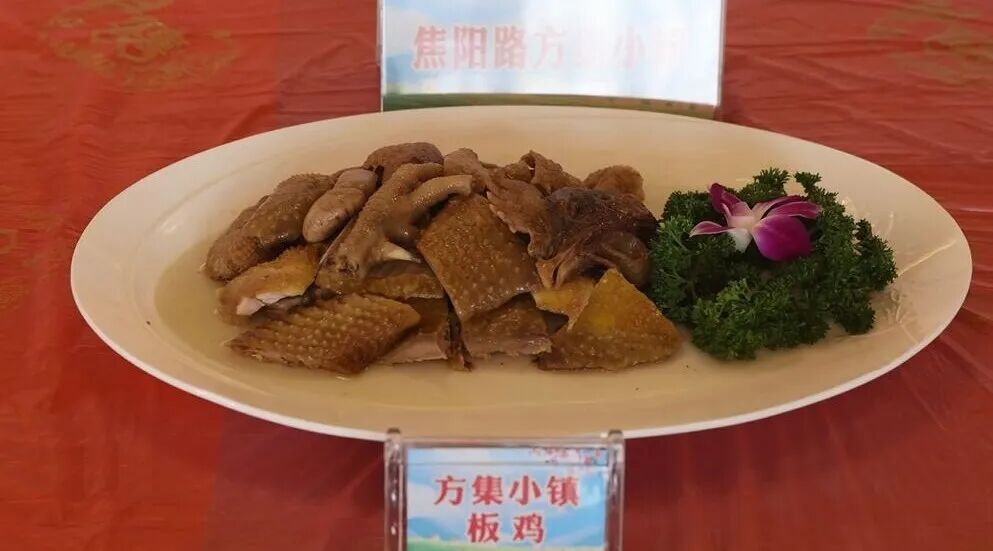 阜南寻鲜赏味共赴春光