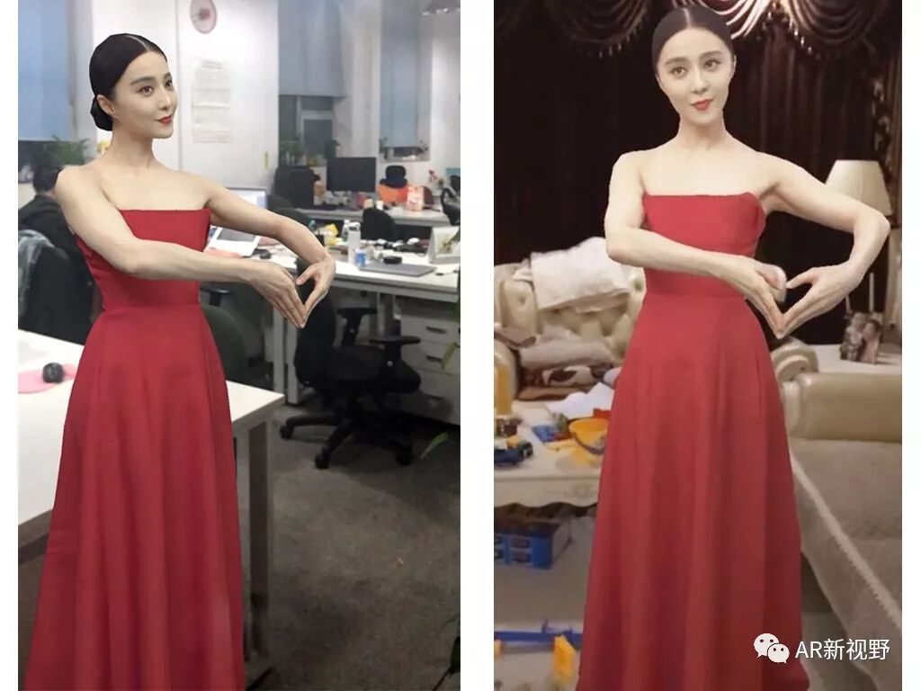 明星+AR可以碰撞怎样的火花？ AR资讯 第4张