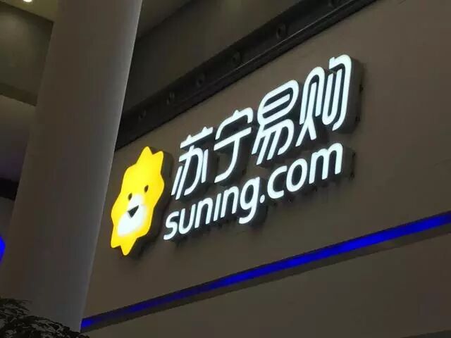 【蓝科技】季风