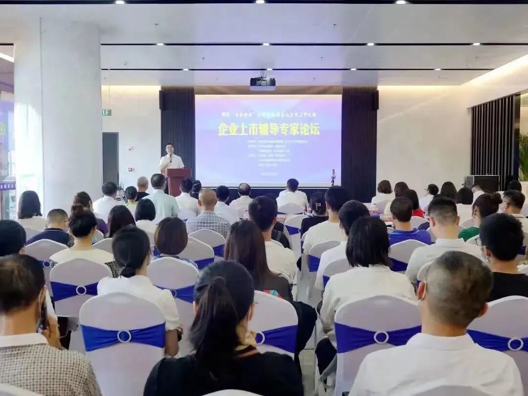 构建全方位、全链条、专业化法律服务生态圈 海丝中央法务区建设的“泉州经验”