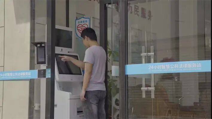 构建全方位、全链条、专业化法律服务生态圈 海丝中央法务区建设的“泉州经验”