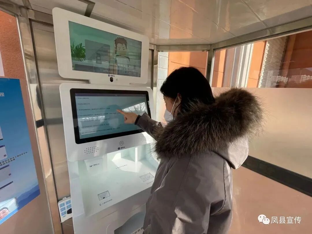 互联网·无人律所：让法律咨询像ATM机取钱一样方便