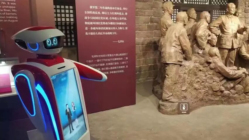 科技赋能 强国有我——国防教育数智宣讲员机器人“律宣宣”助力深化全民国防教育