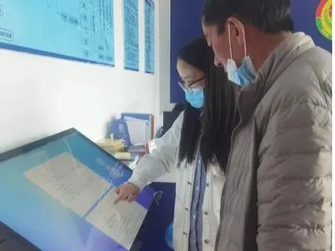 科技赋能——为公共法律服务插上智慧的“翅膀”