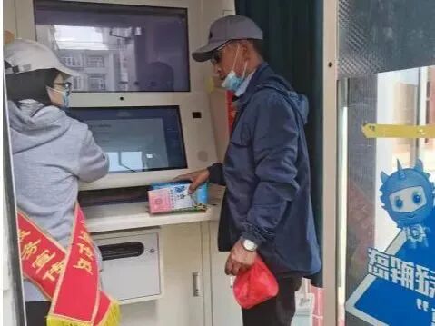 科技赋能——为公共法律服务插上智慧的“翅膀”