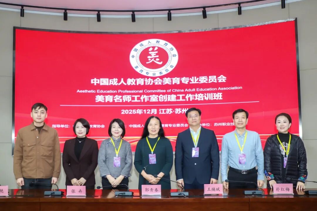 微信图片_2025-12-25_161841_435.jpg