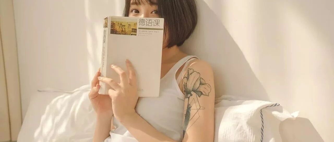 这些星座男太难撩了！