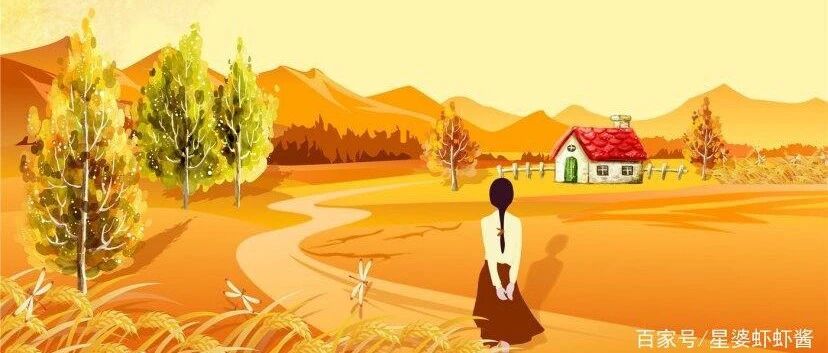 最容易陷入“三角恋”的星座