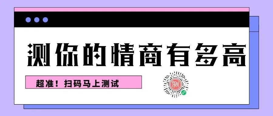 別在這幾個星座面前囂張，你玩不起 星座 第4張