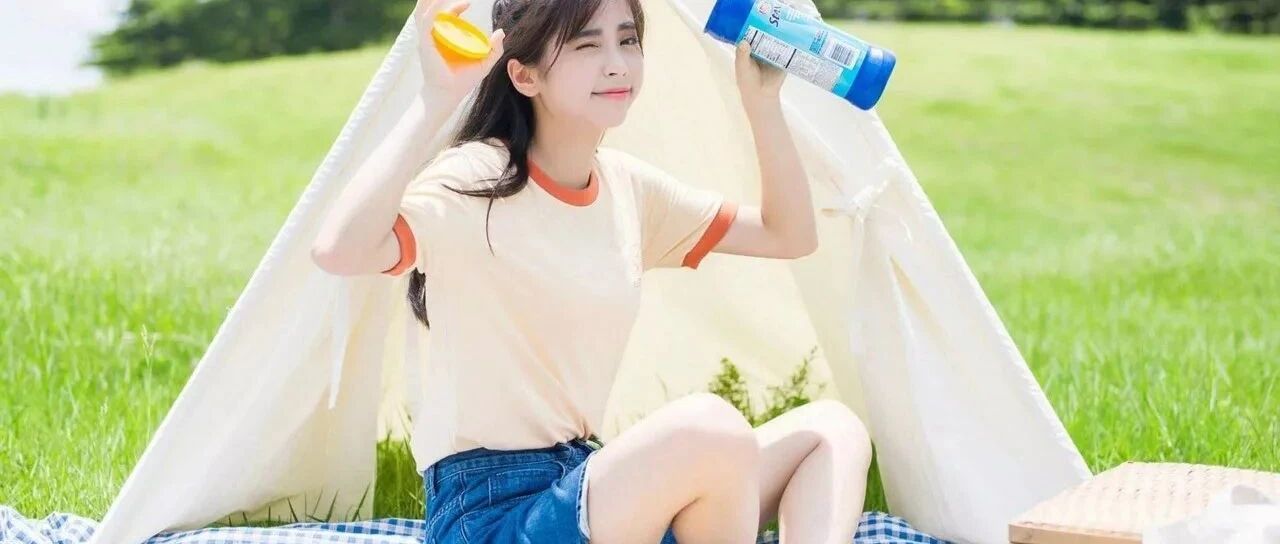 近期财运逆袭的四个星座