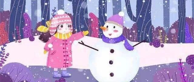 圣诞节后超旺的4大星座！