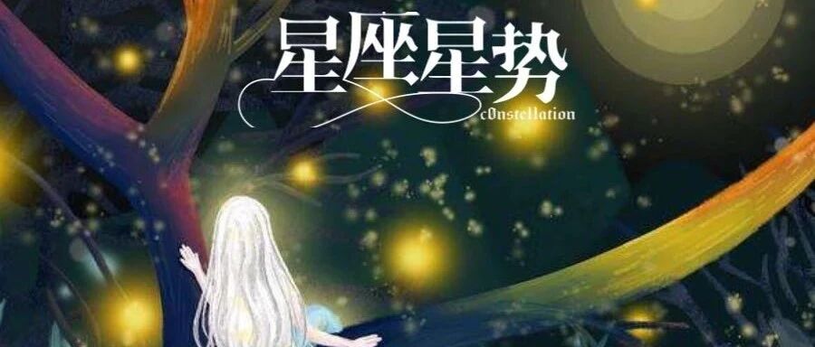 超爱妻！总是离不开老婆的五大星座男！