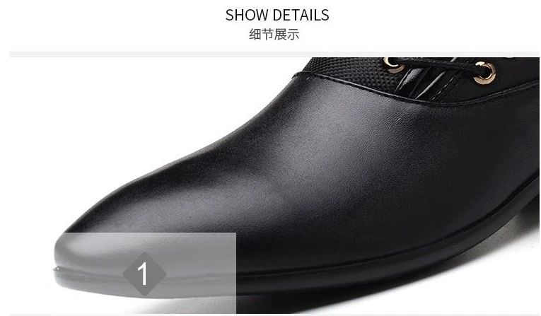 Shop Generic Business Leather Shoes - Black Online | Jumia Ghana