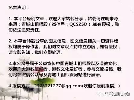 房子八个地方装修需要注重的风水