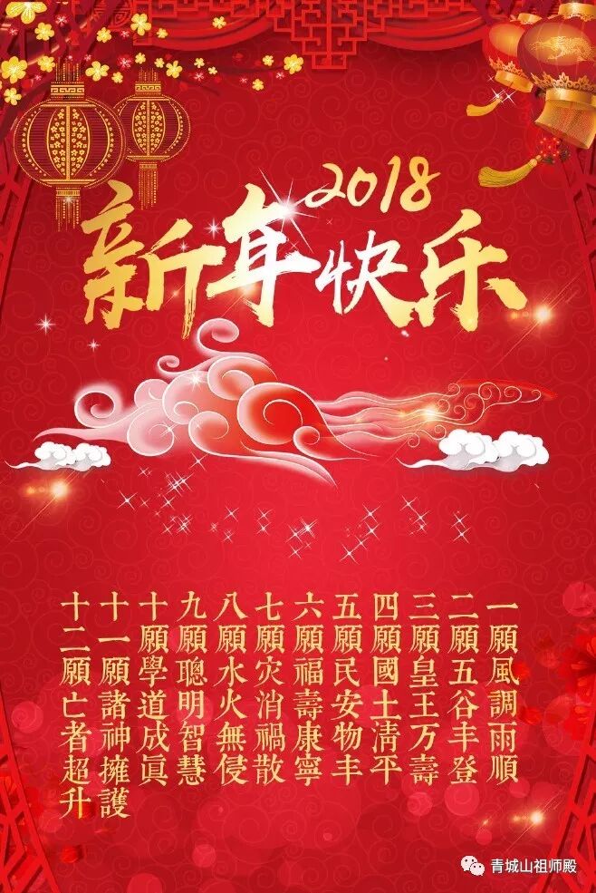 房子八个地方装修需要注重的风水