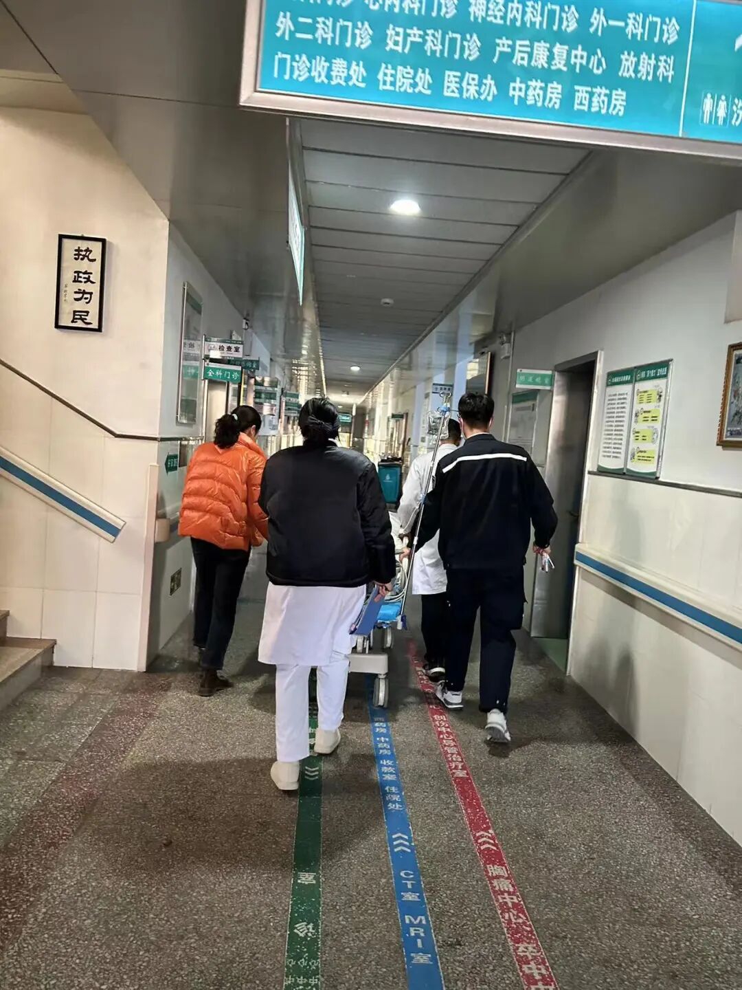 北医三院检查加急-北医三院检查加急核酸检测 