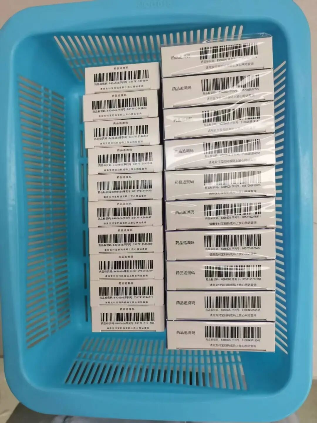 澳门一肖一码一持%下期预测的简单介绍