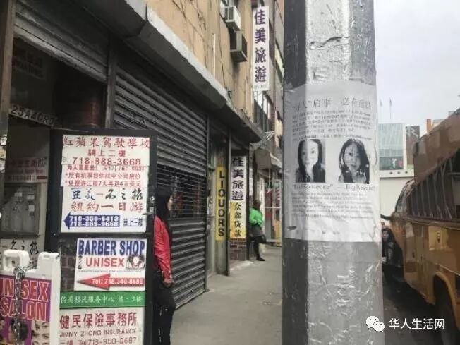 华女卖Y碰上FBI卧底，还敢这么嚣张，直接触碰敏感部位（组图） - 4
