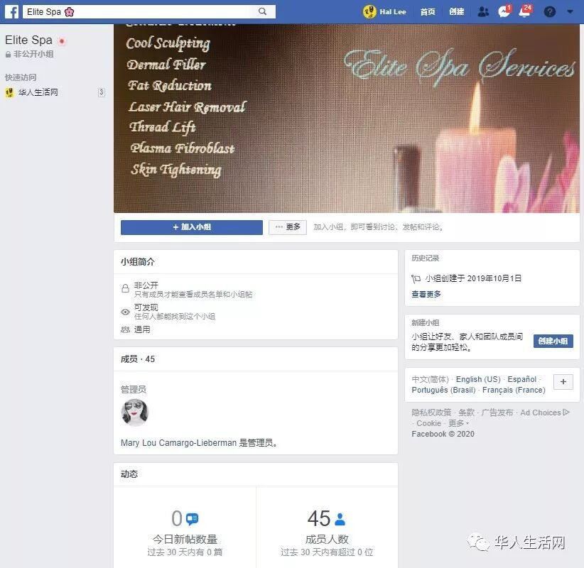 华女卖Y碰上FBI卧底，还敢这么嚣张，直接触碰敏感部位（组图） - 2