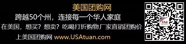 川普怒了！加州边境沦陷，美国关闭边境，向强行冲关移民发射催泪瓦斯