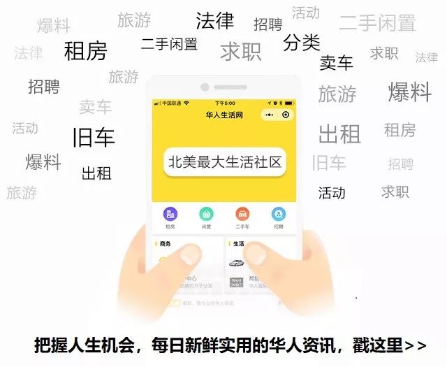 川普怒了！加州边境沦陷，美国关闭边境，向强行冲关移民发射催泪瓦斯