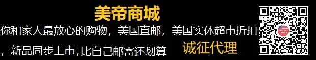 重磅！移民海外开始上交”弃籍税”，两边都要缴税，无路可逃！