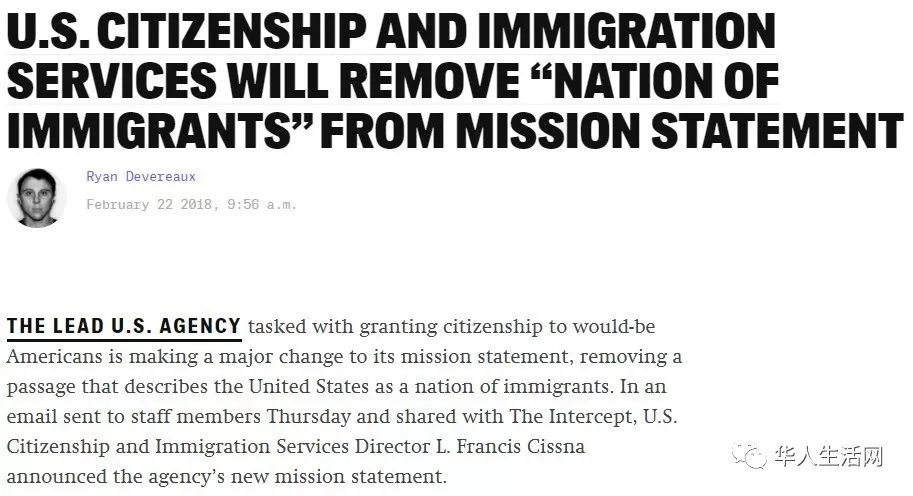 突发！移民局新使命宣言，美国不再是移民国家！？ - 3