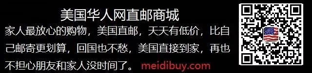 川普怒了！加州边境沦陷，美国关闭边境，向强行冲关移民发射催泪瓦斯