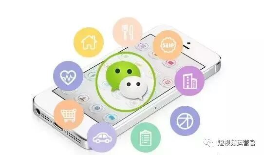 教你20个微信销售小程序营销方法，让你轻松赚钱