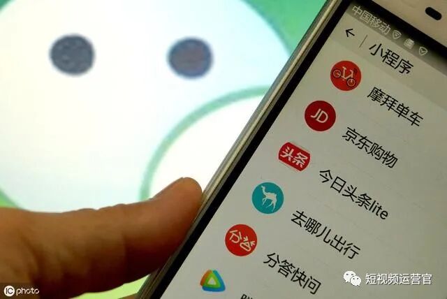 教你20个微信销售小程序营销方法，让你轻松赚钱