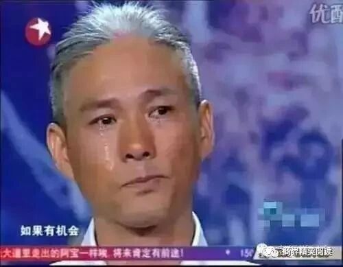 一夜总会老板养1000多个性感美女，却遭遇破产一夜白头的故事，看完彻底震撼你！！！