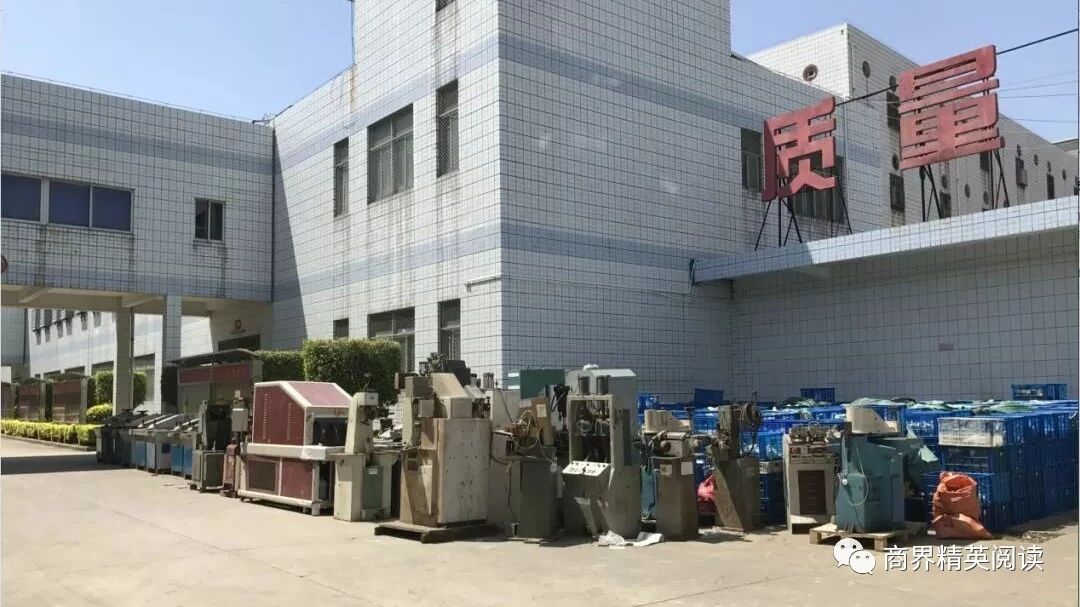 又一巨头坠落！厂房停工，欠下30亿！