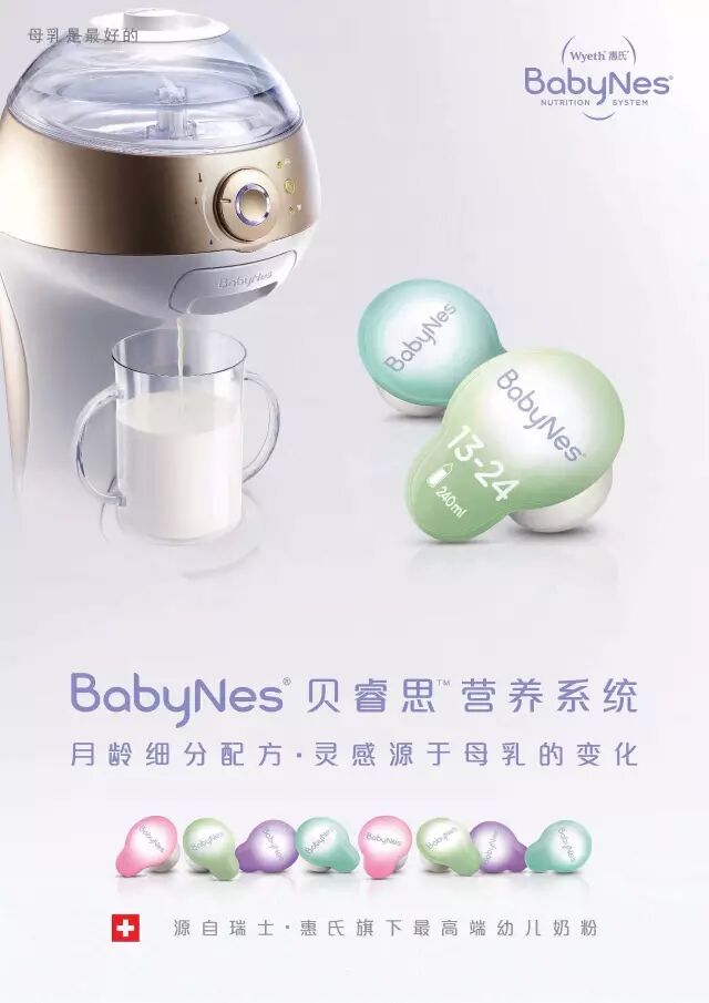 咱生了半年还是9个月肚子,人家怀孕9个月却还有马甲线,天理何在!?