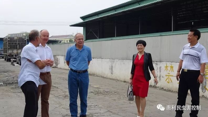 健康中国、惠民力量--惠利民公共卫生研究院成立了！