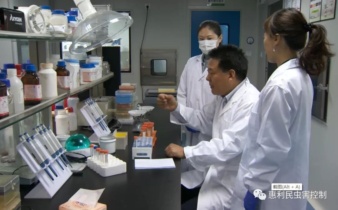 健康中国、惠民力量--惠利民公共卫生研究院成立了！